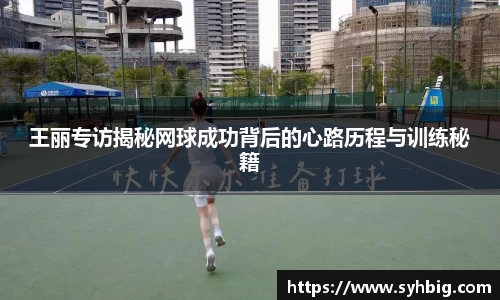 星空xk体育