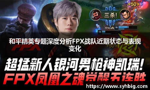 星空娱乐