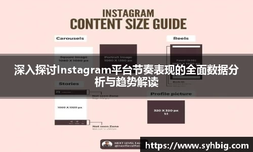 星空综合官网