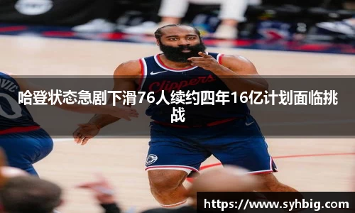 星空娱乐